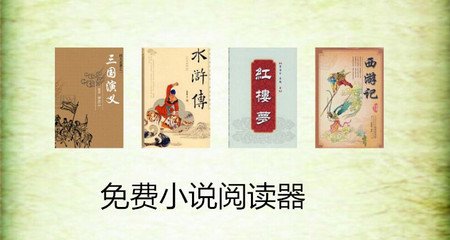 菲律宾免签7天是怎么一回事(7天免签政策分享)